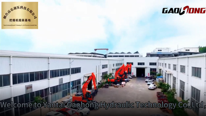 Company video