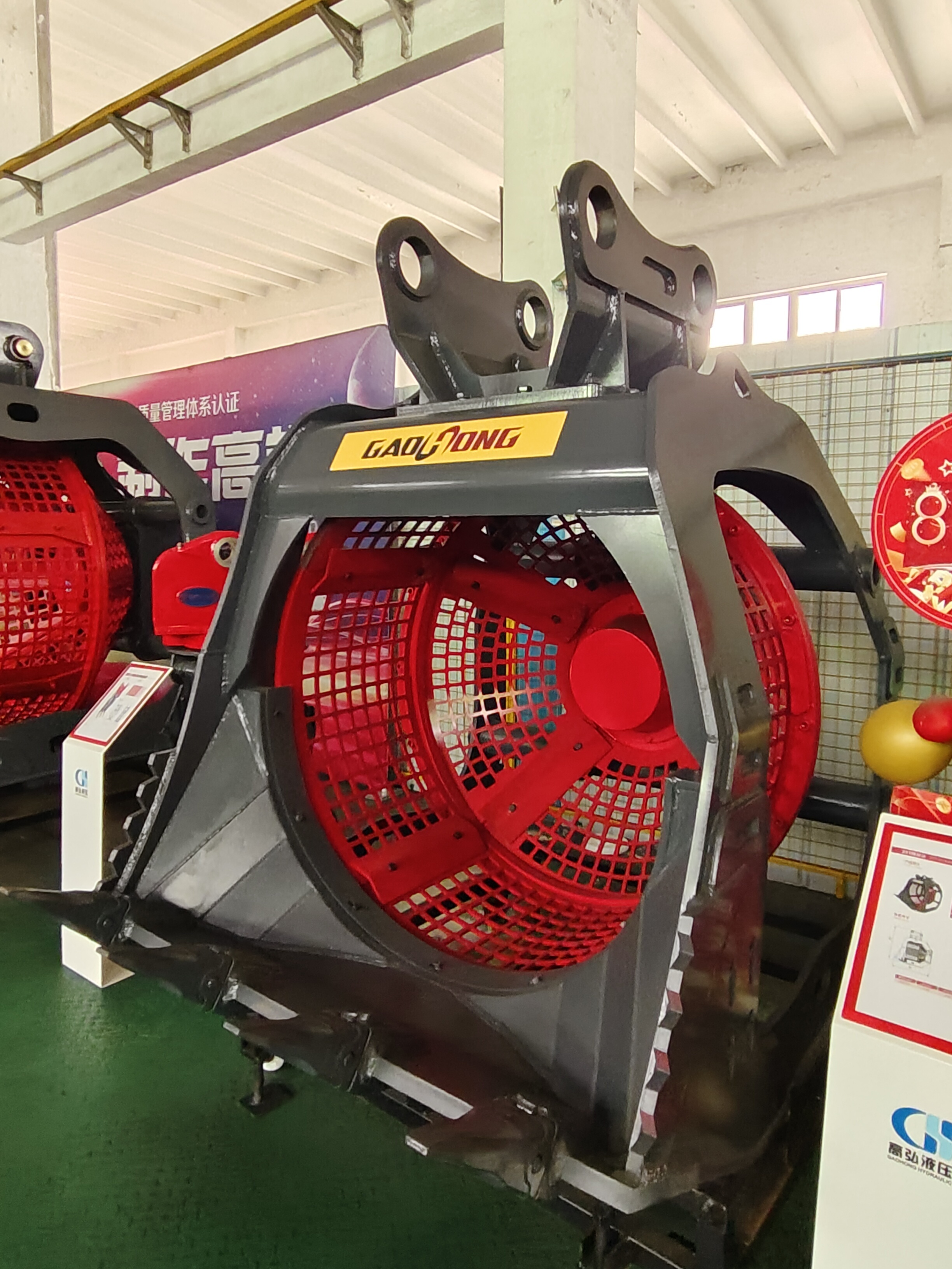 20T Screening Bucket